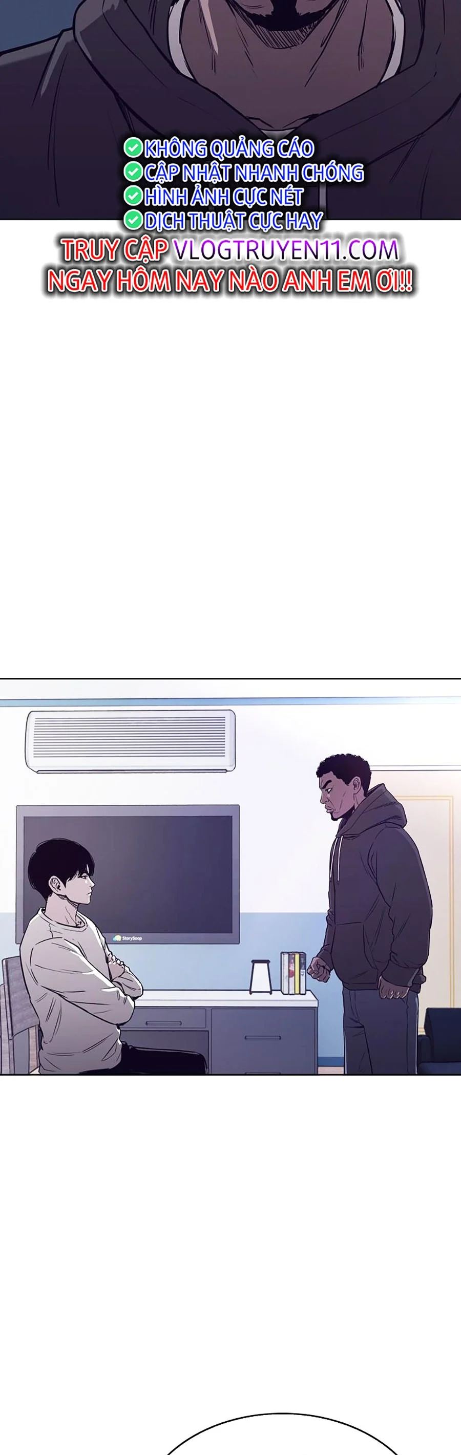 Loser Báo Thù: Chapter 42