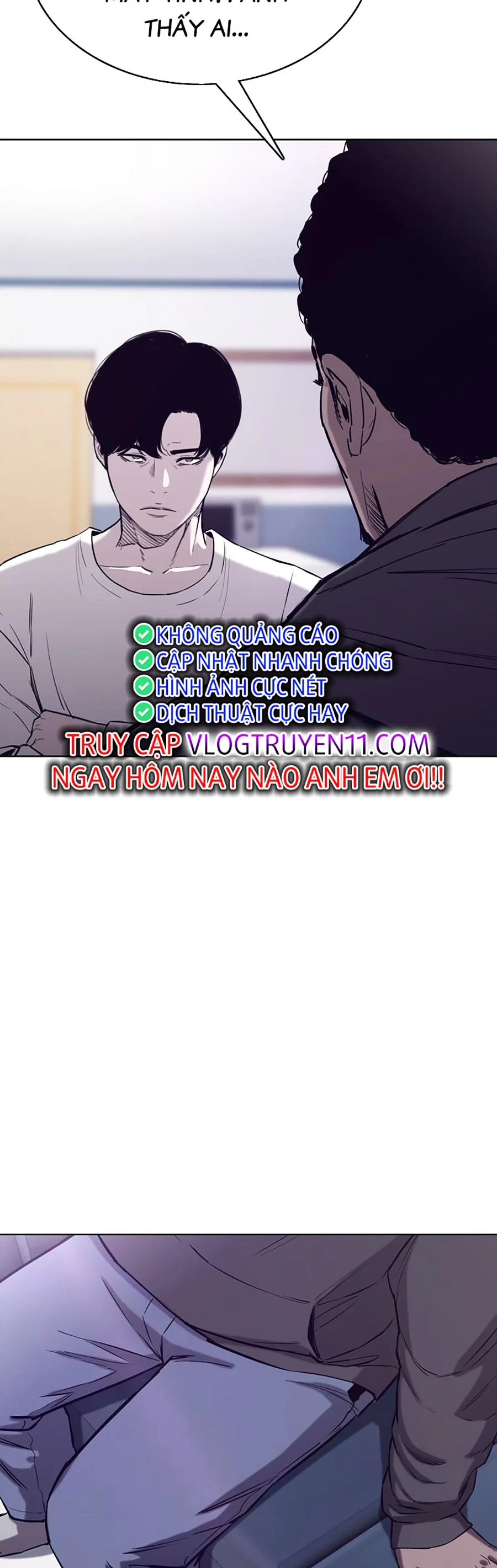 Loser Báo Thù: Chapter 42