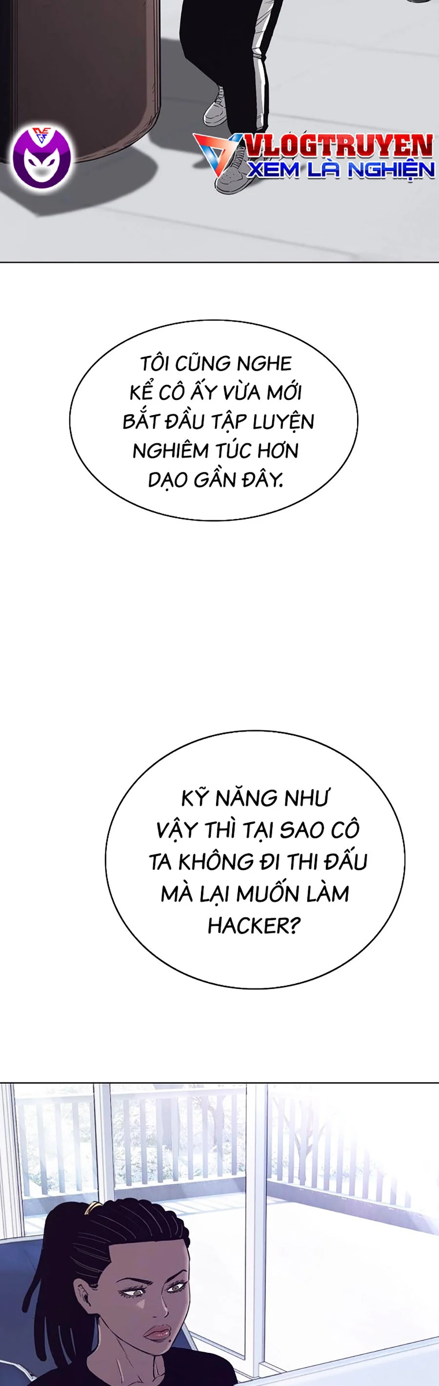 Loser Báo Thù: Chapter 42