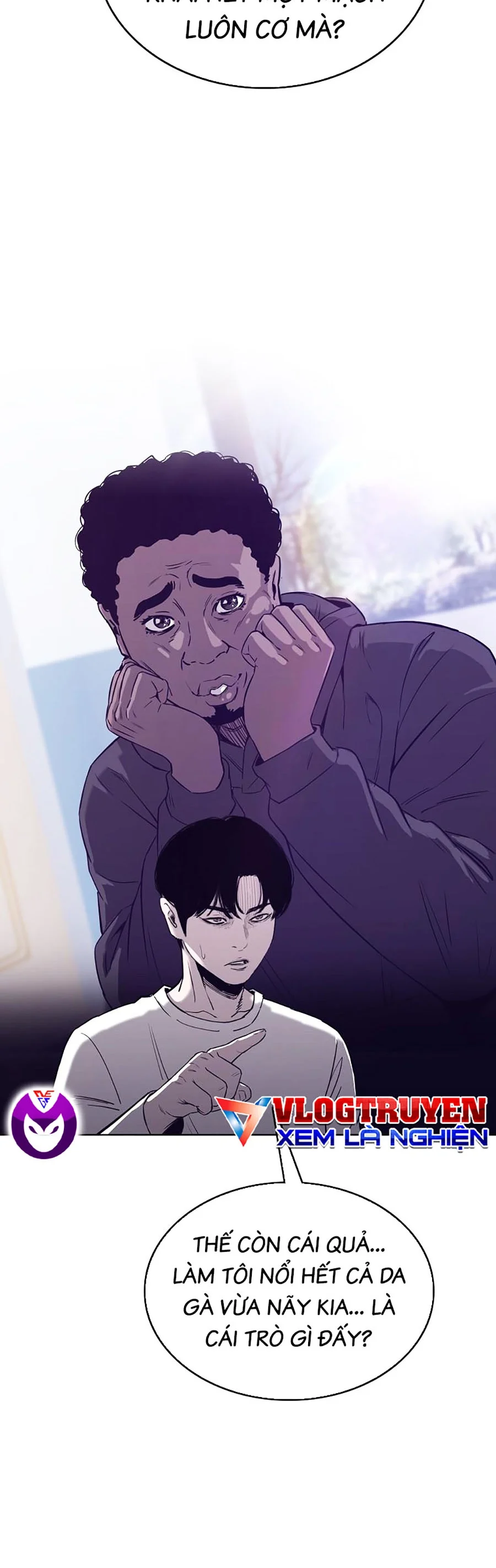 Loser Báo Thù: Chapter 42