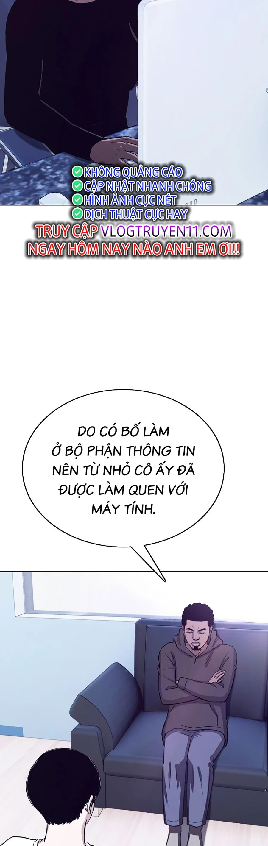 Loser Báo Thù: Chapter 42