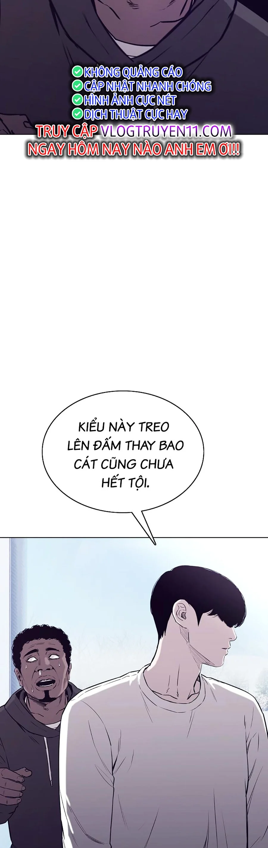 Loser Báo Thù: Chapter 42
