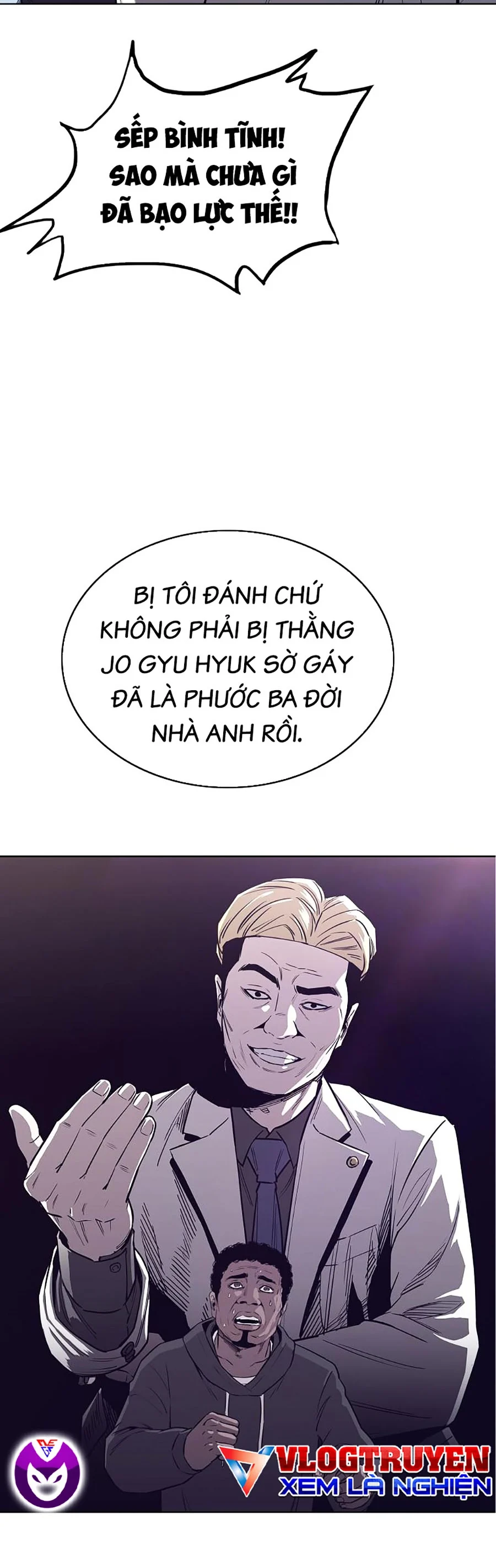Loser Báo Thù: Chapter 42