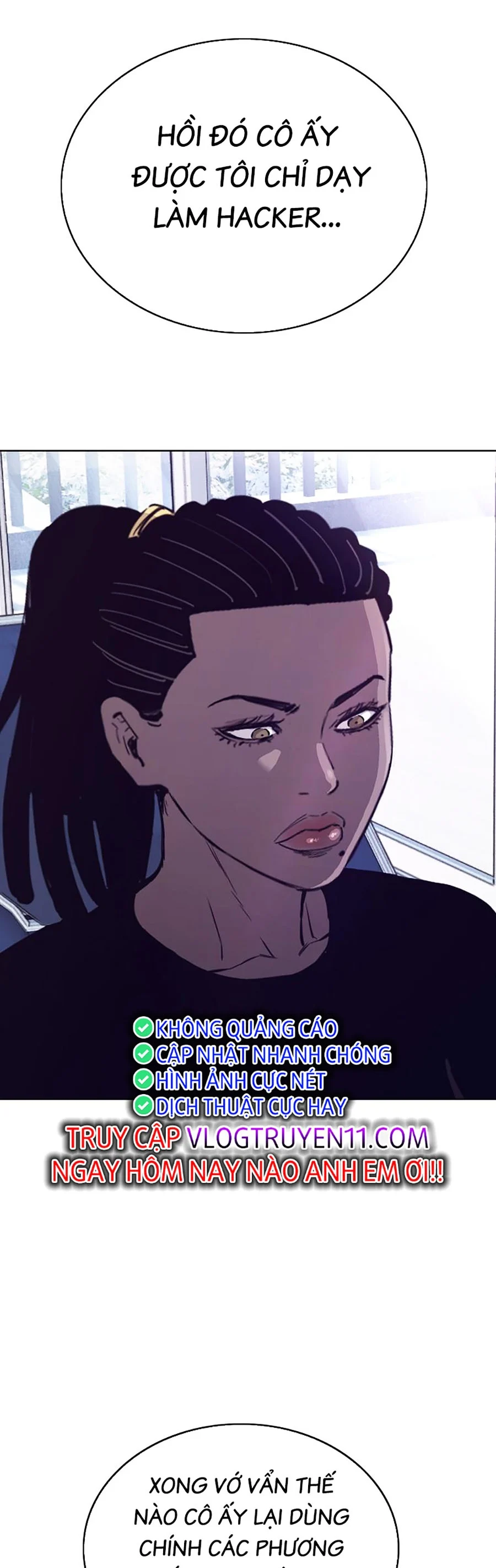 Loser Báo Thù: Chapter 42