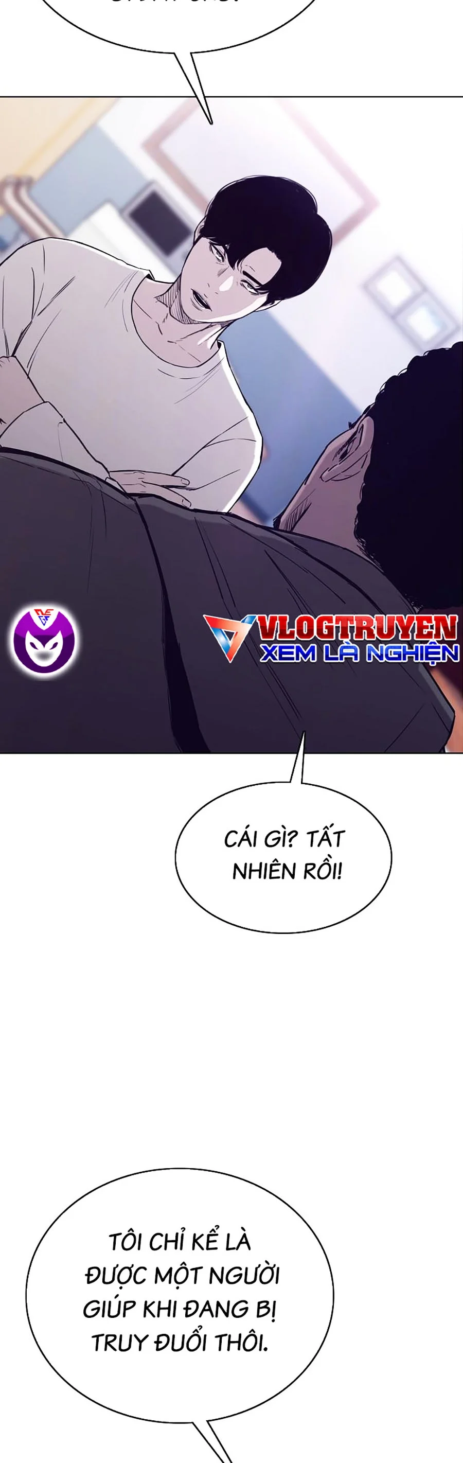 Loser Báo Thù: Chapter 42