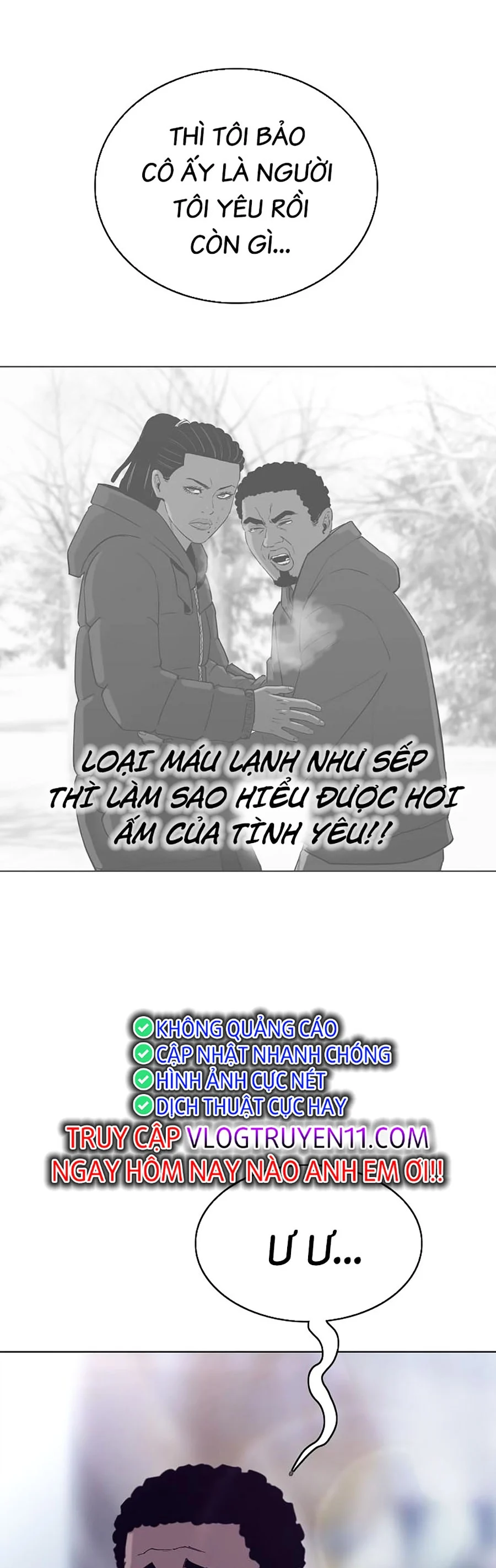 Loser Báo Thù: Chapter 42