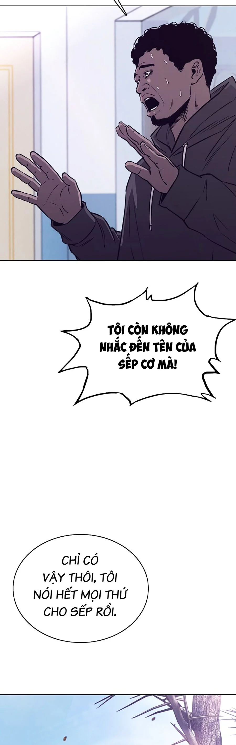 Loser Báo Thù: Chapter 42