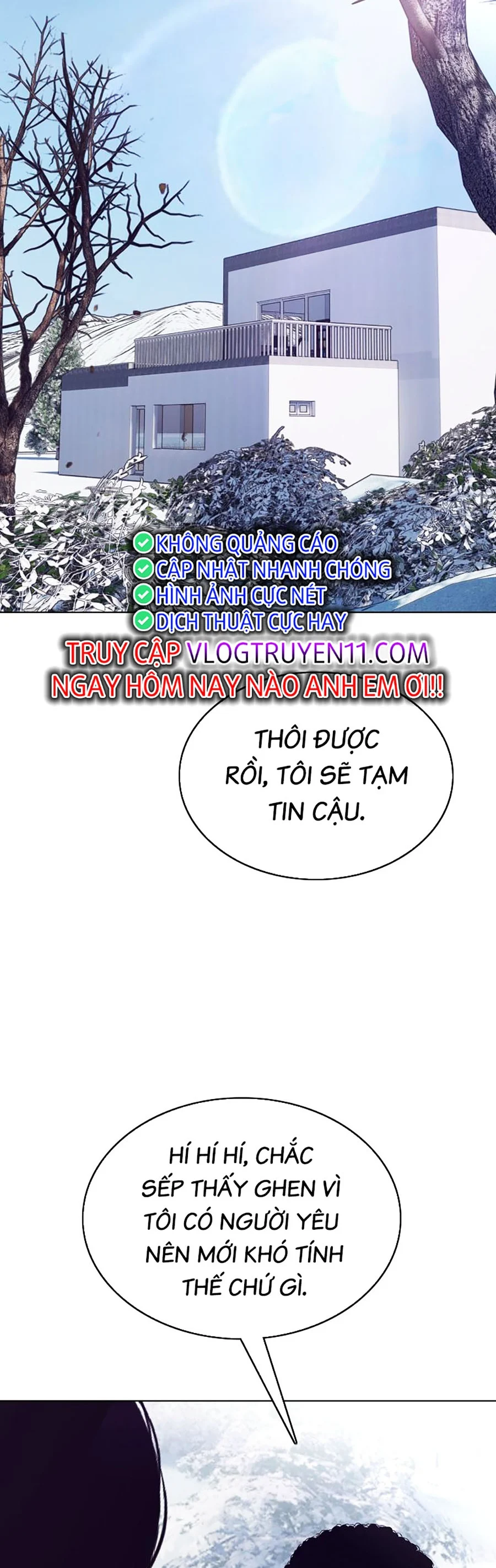 Loser Báo Thù: Chapter 42