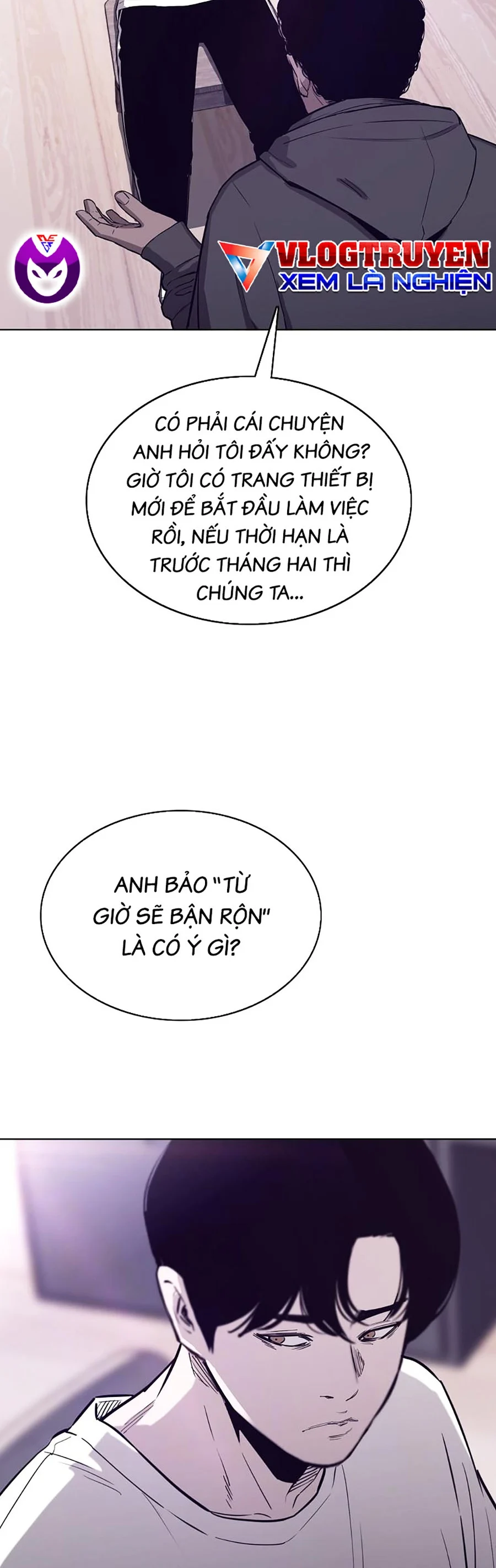 Loser Báo Thù: Chapter 42