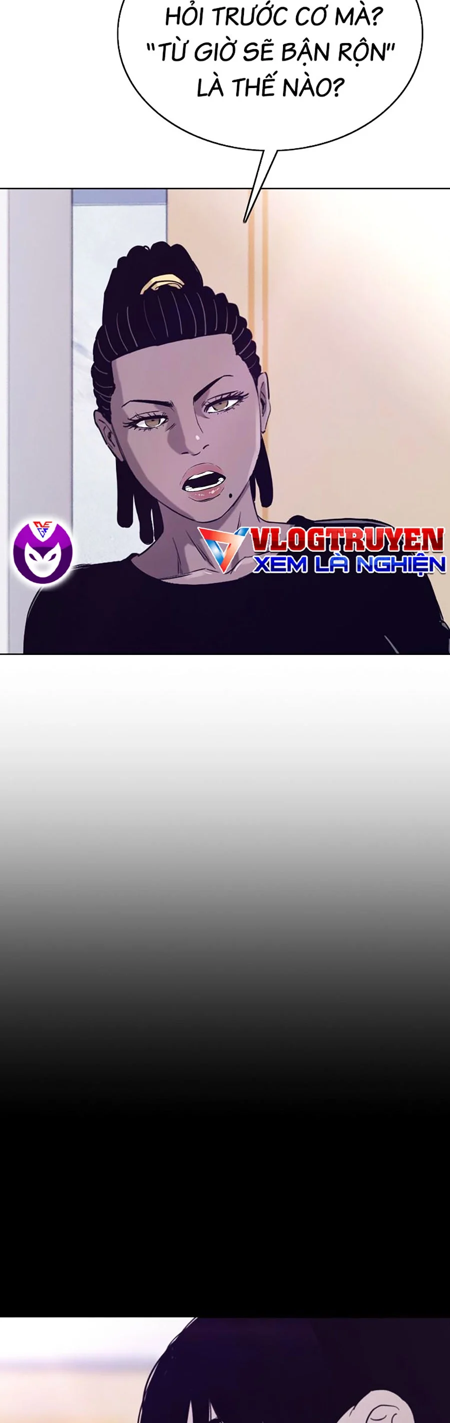 Loser Báo Thù: Chapter 42