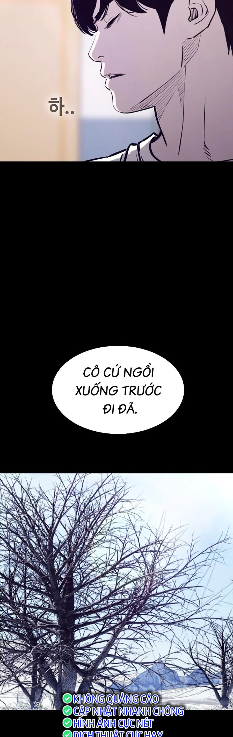 Loser Báo Thù: Chapter 42