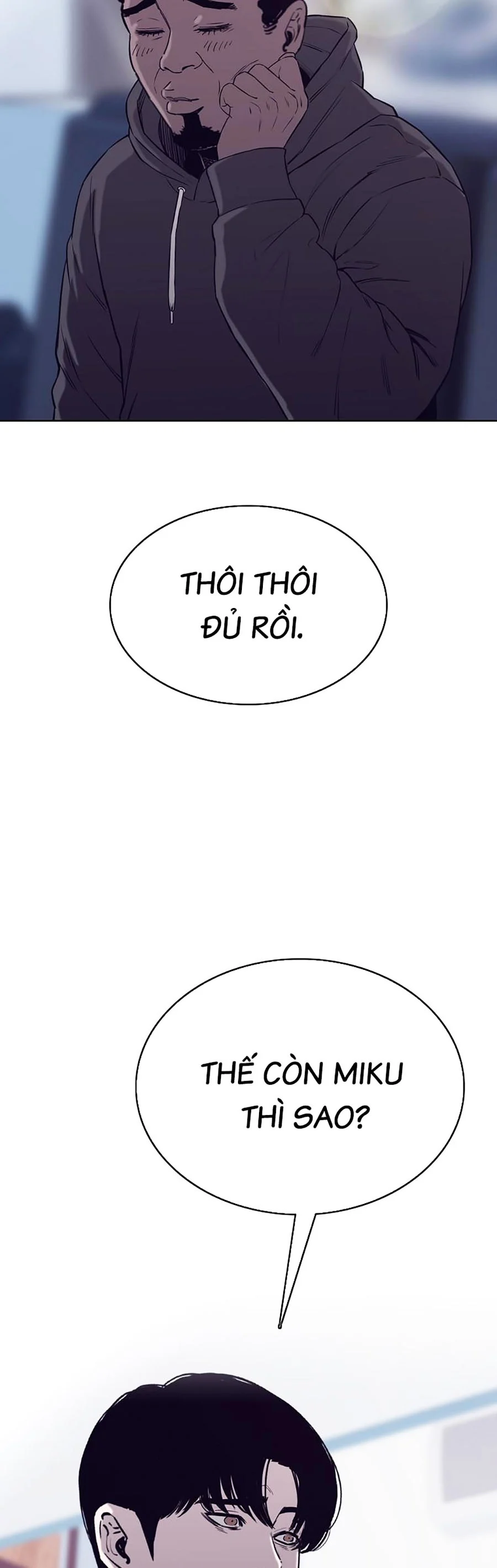 Loser Báo Thù: Chapter 42