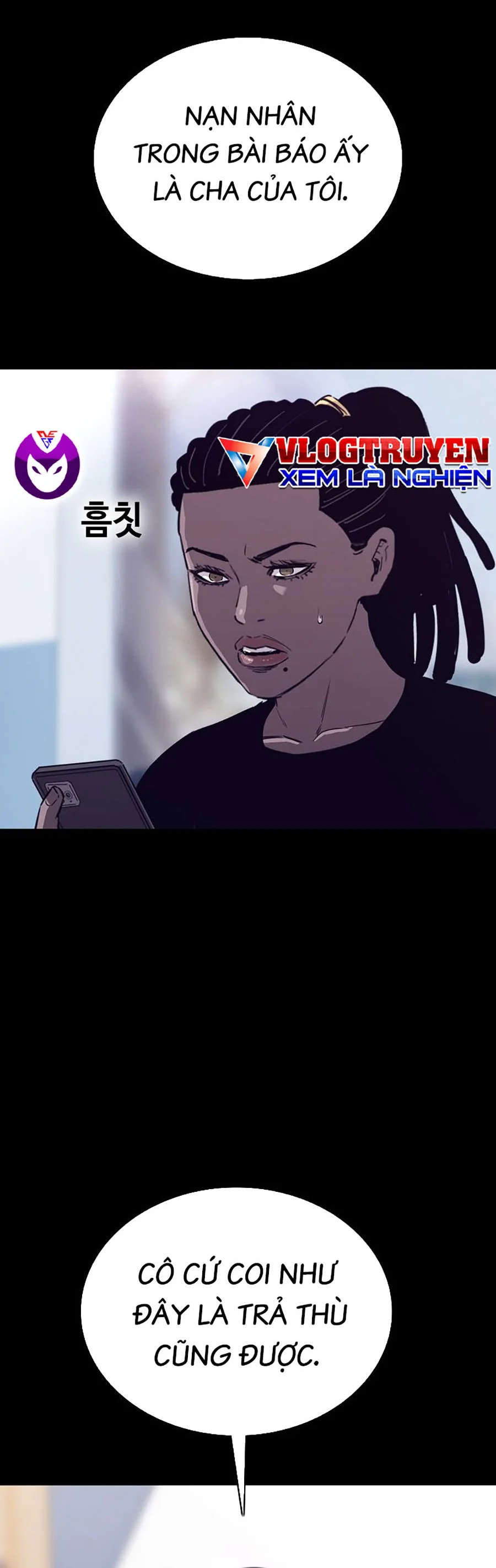Loser Báo Thù: Chapter 42