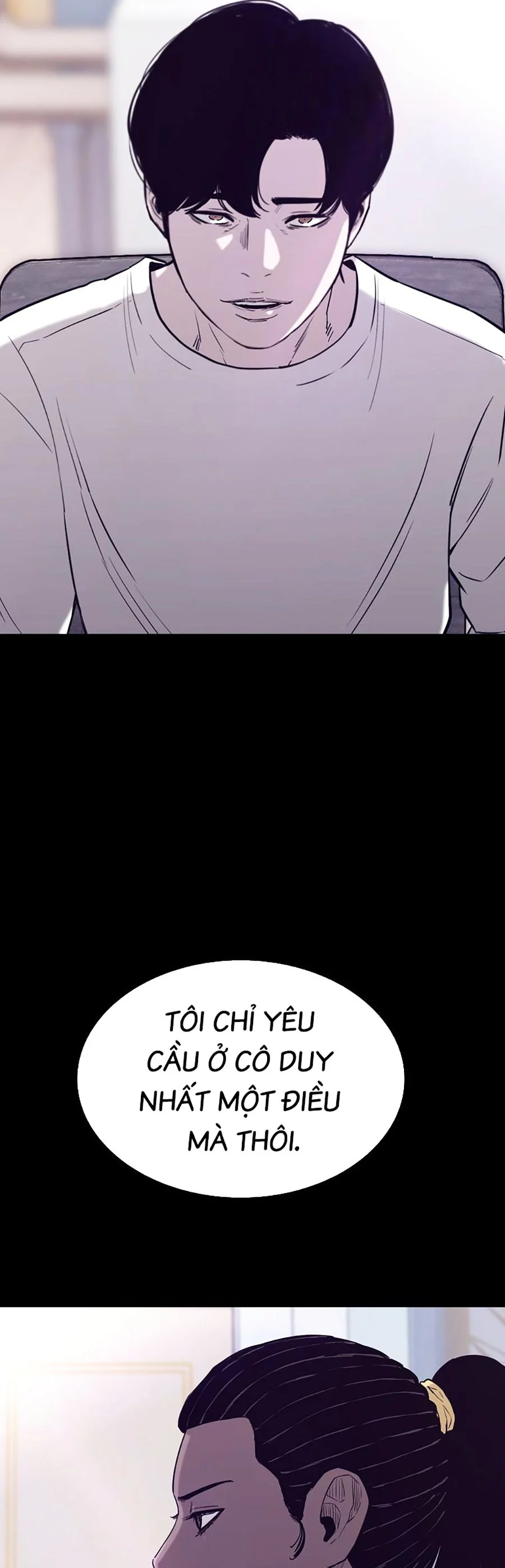 Loser Báo Thù: Chapter 42