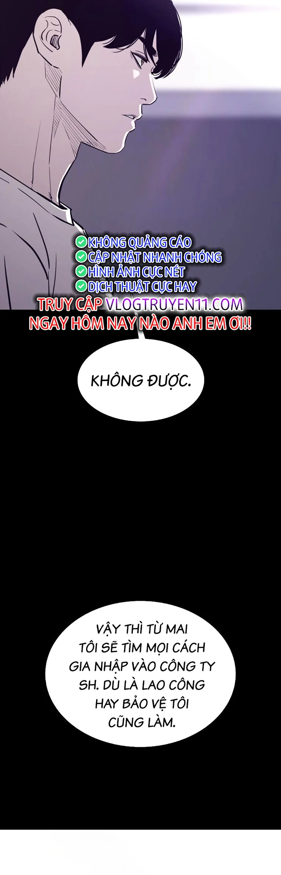 Loser Báo Thù: Chapter 42