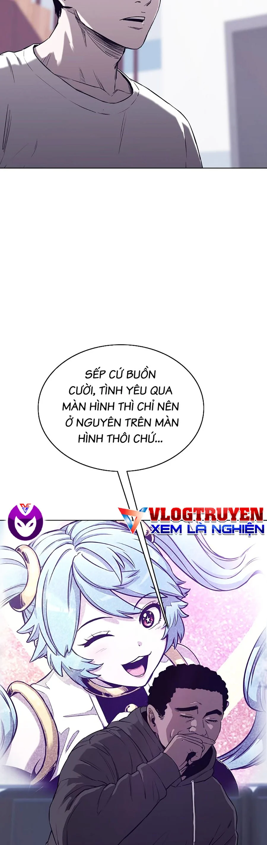 Loser Báo Thù: Chapter 42