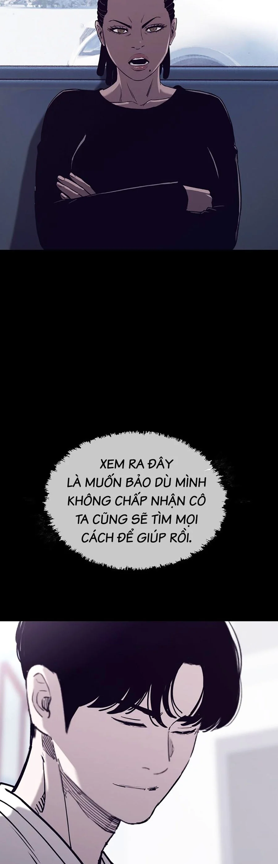 Loser Báo Thù: Chapter 42
