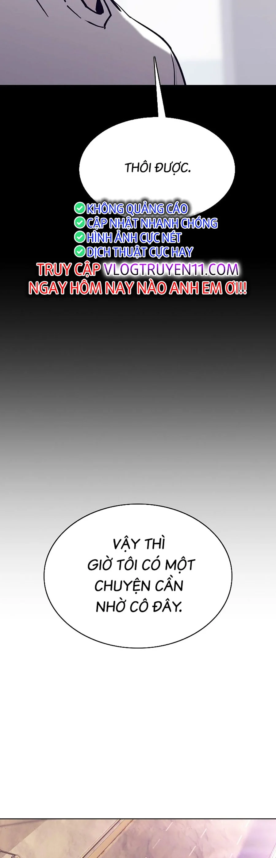 Loser Báo Thù: Chapter 42
