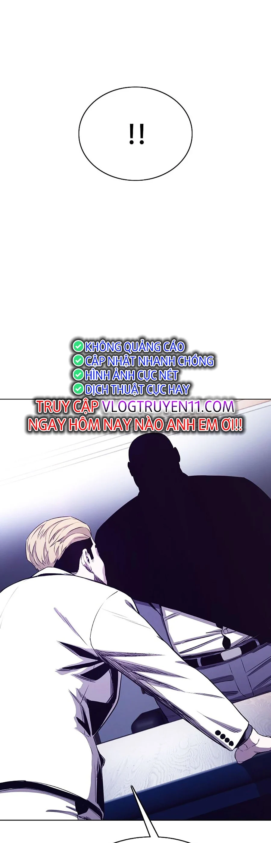 Loser Báo Thù: Chapter 42