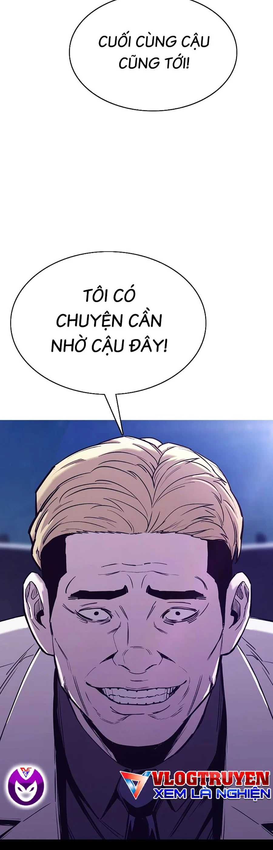 Loser Báo Thù: Chapter 42
