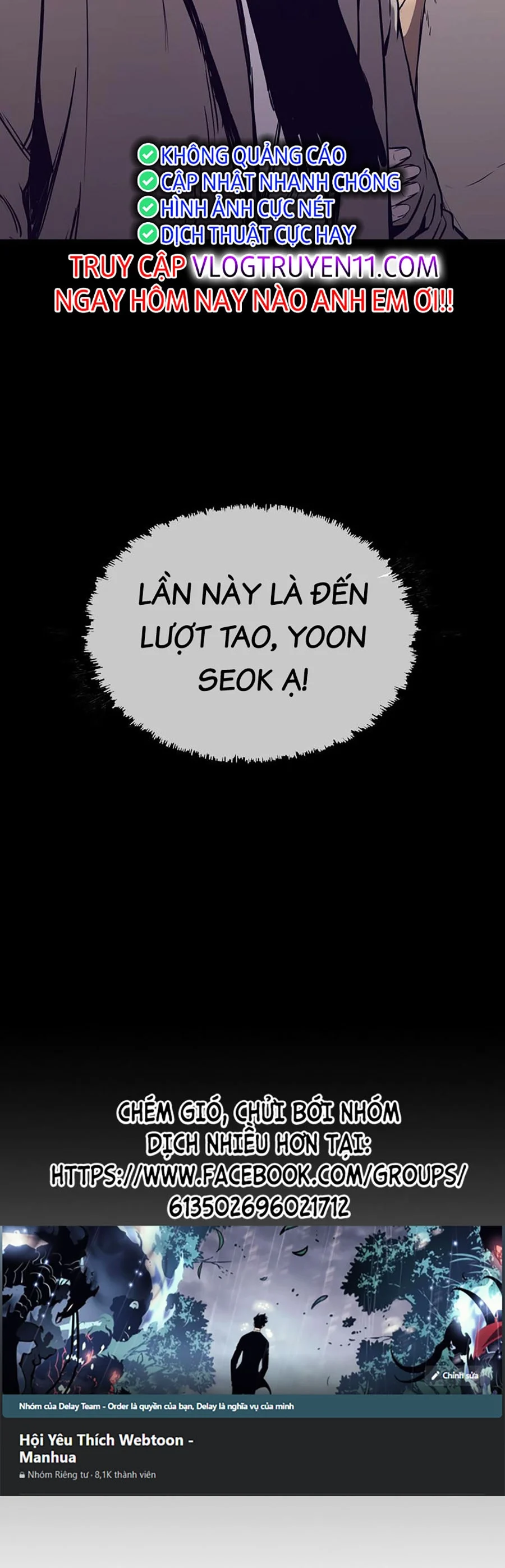 Loser Báo Thù: Chapter 42