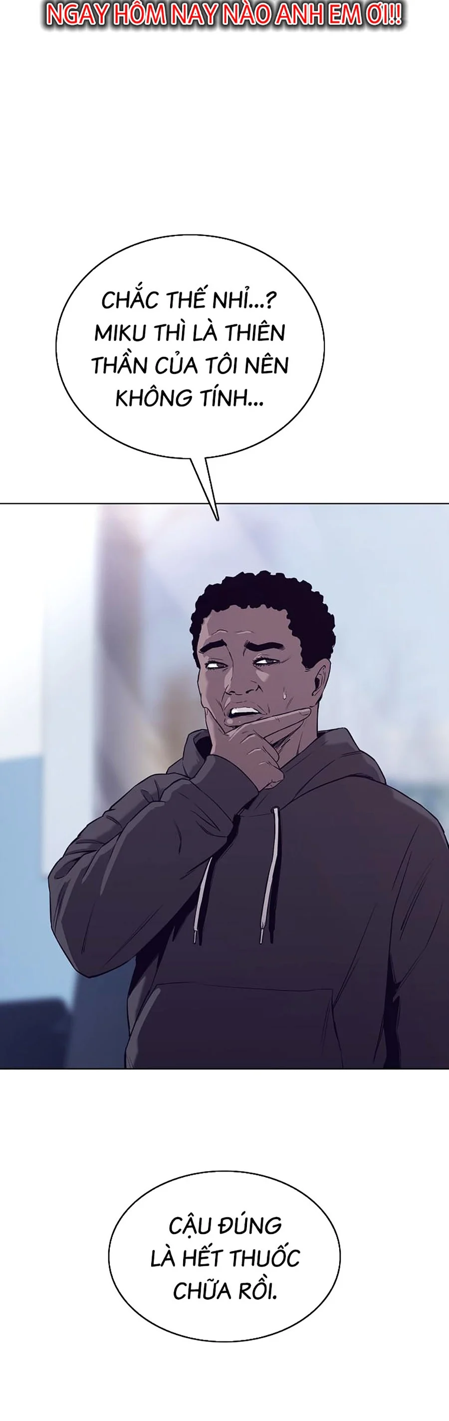Loser Báo Thù: Chapter 42