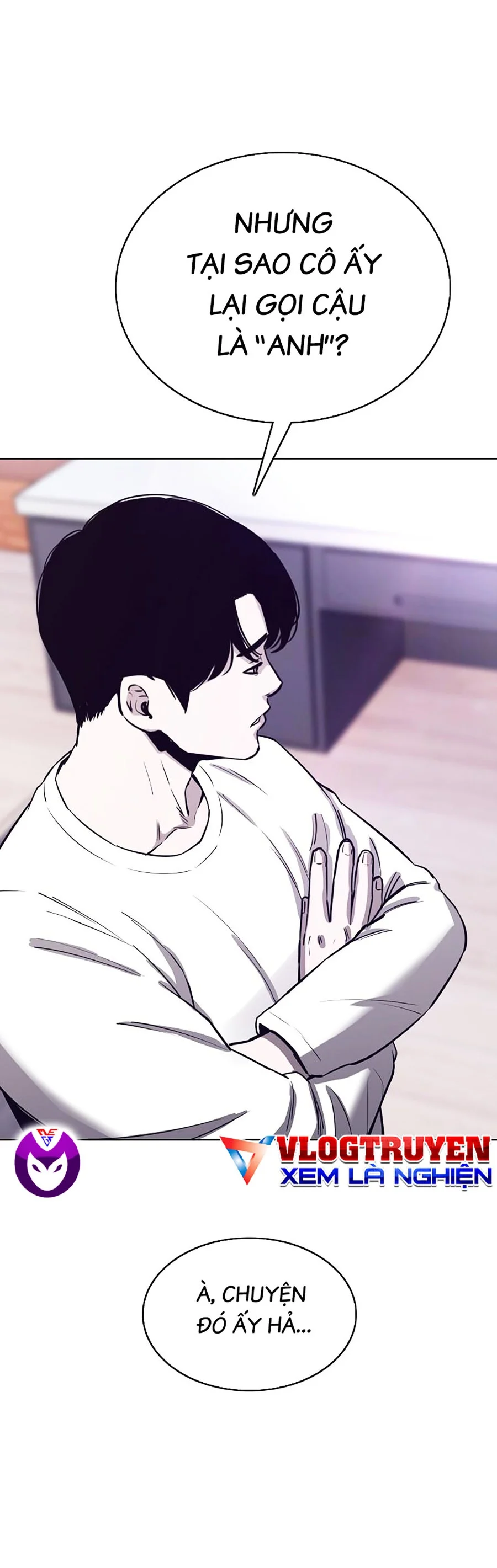 Loser Báo Thù: Chapter 42