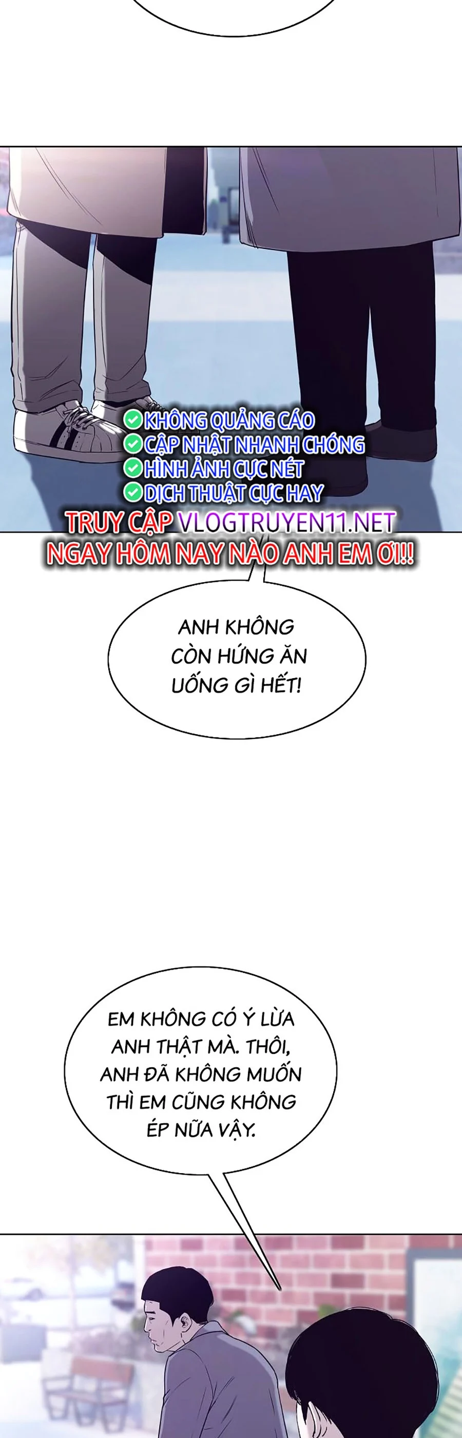 Loser Báo Thù: Chapter 43