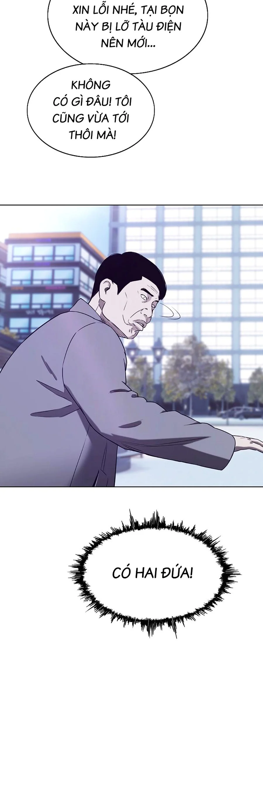 Loser Báo Thù: Chapter 43