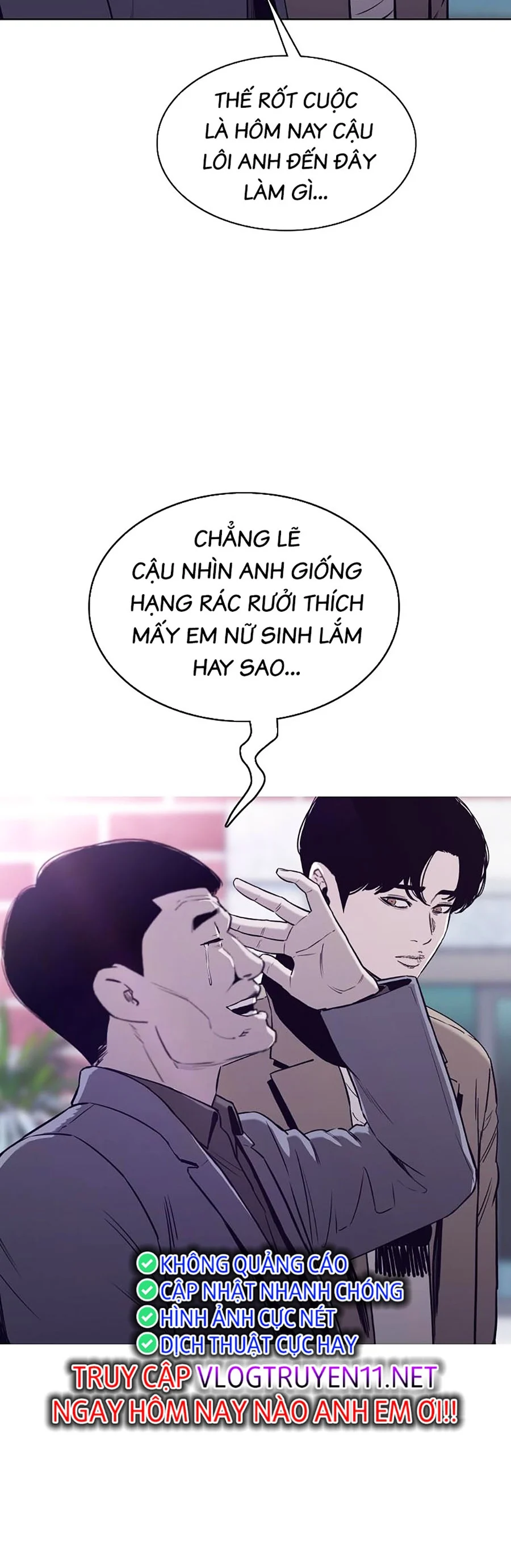 Loser Báo Thù: Chapter 43