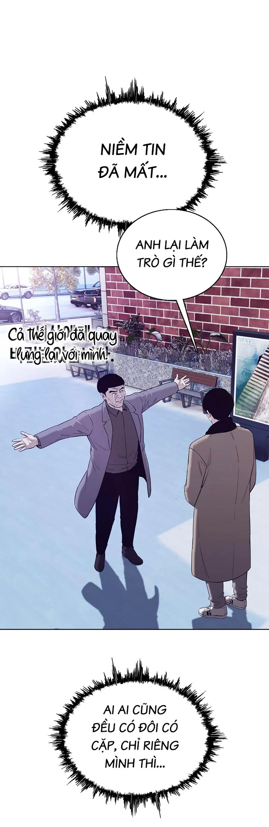 Loser Báo Thù: Chapter 43