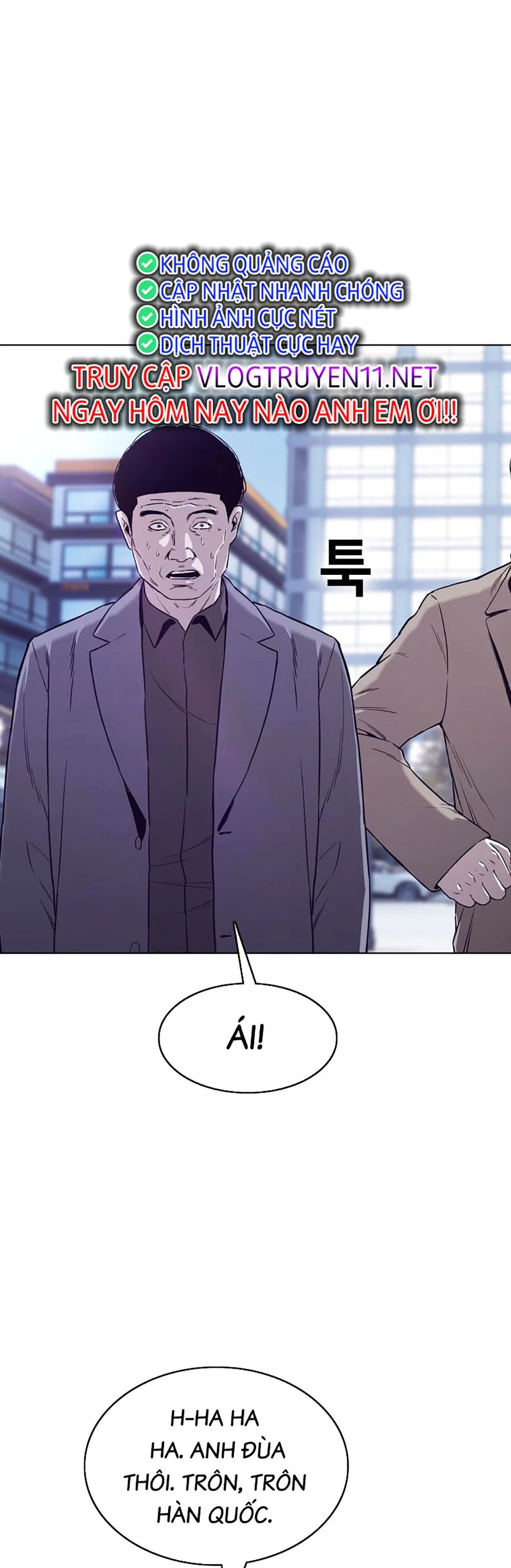 Loser Báo Thù: Chapter 43