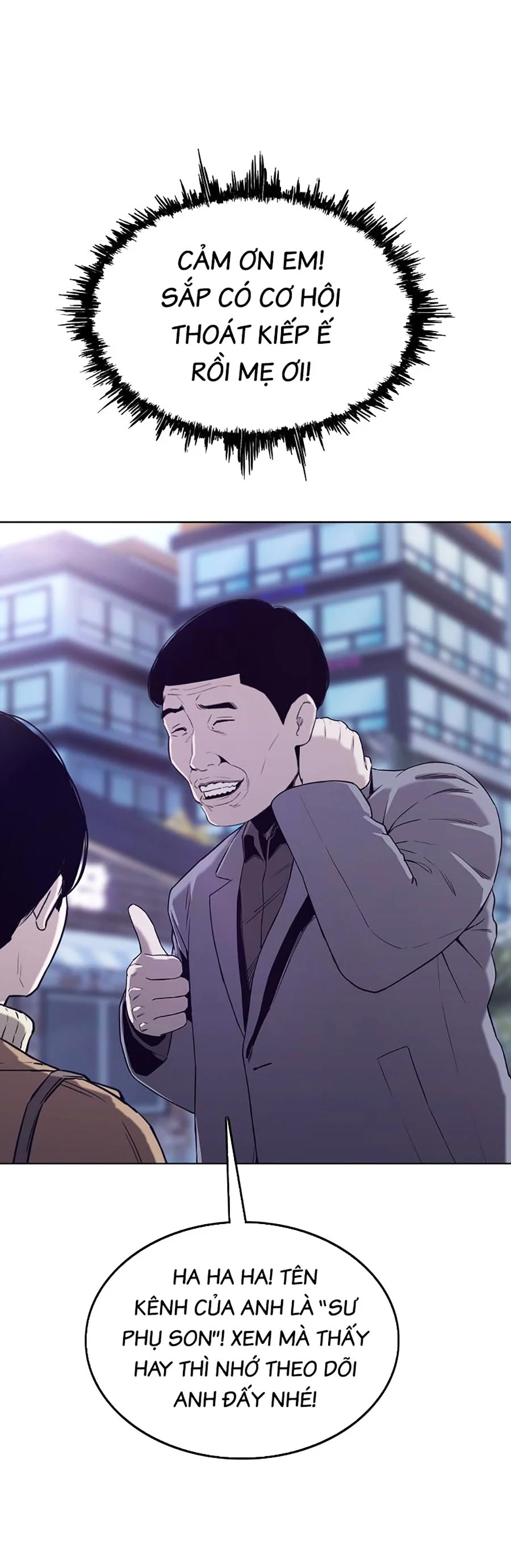 Loser Báo Thù: Chapter 43