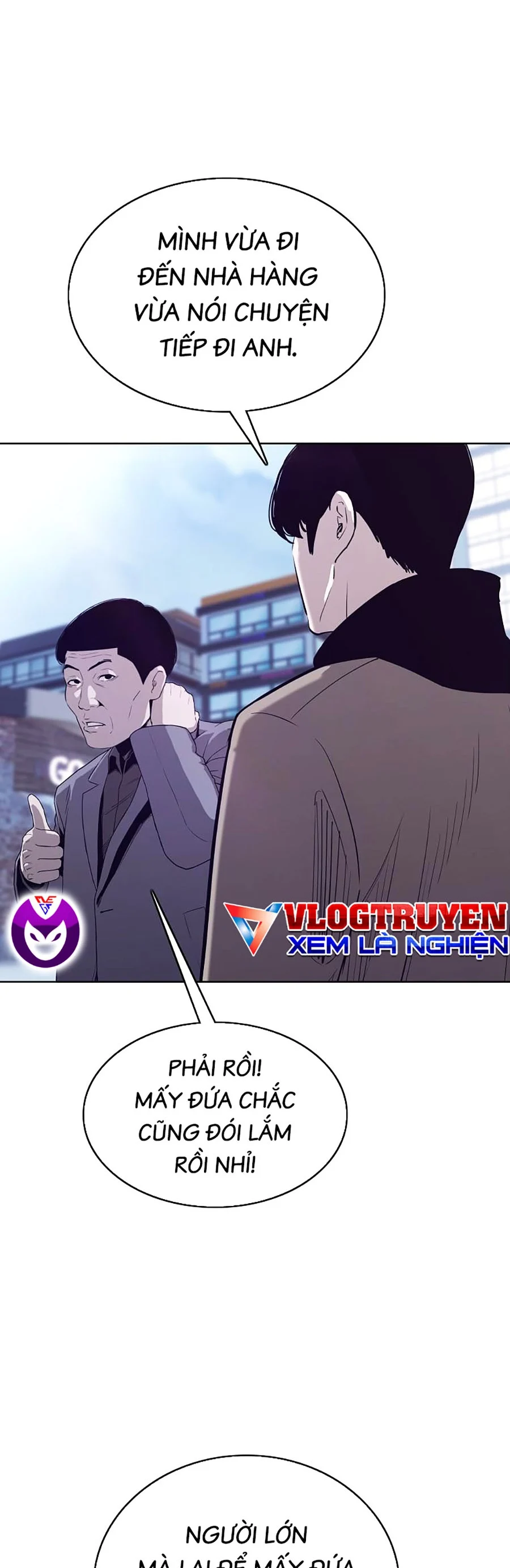 Loser Báo Thù: Chapter 43