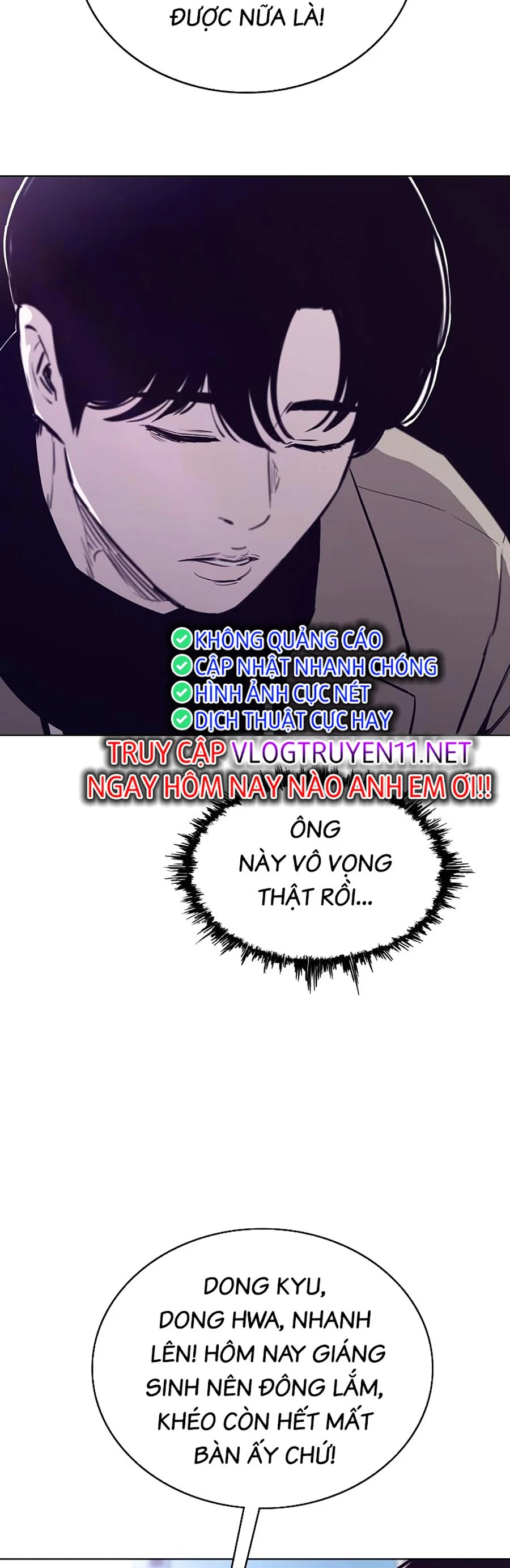 Loser Báo Thù: Chapter 43