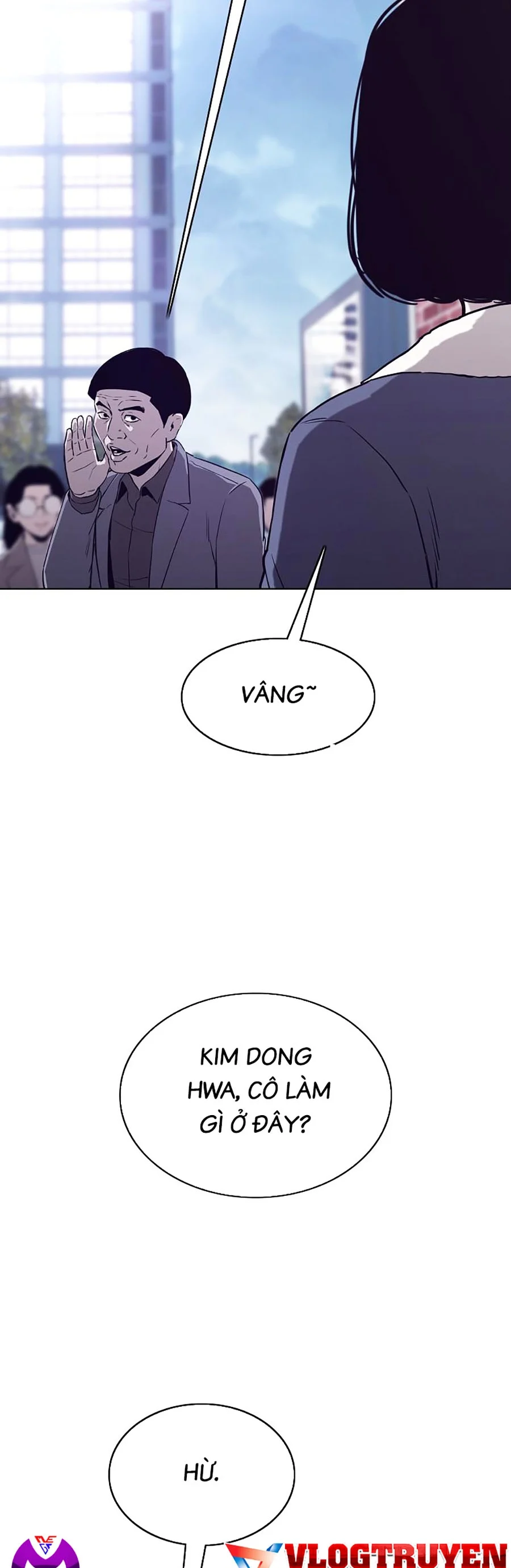 Loser Báo Thù: Chapter 43