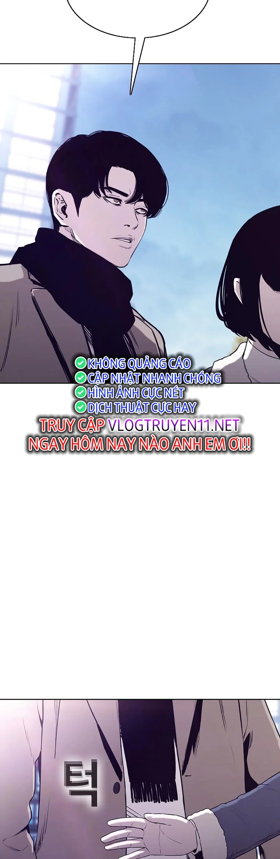 Loser Báo Thù: Chapter 43