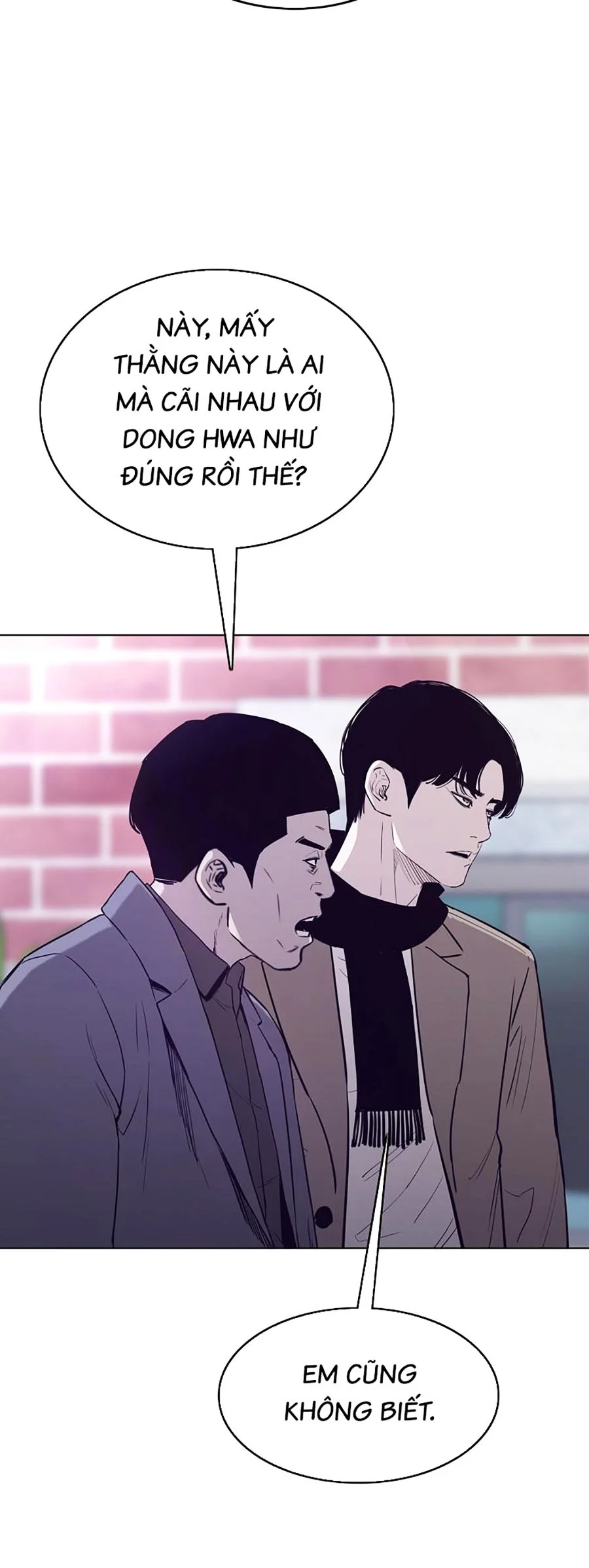 Loser Báo Thù: Chapter 43