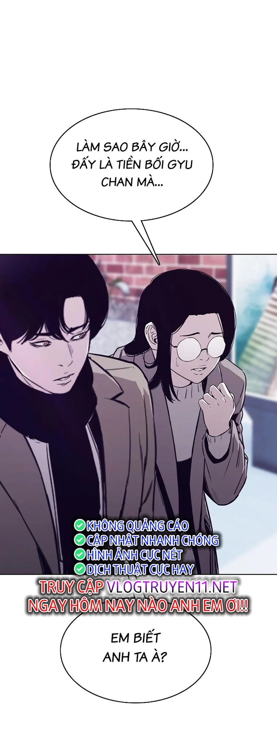 Loser Báo Thù: Chapter 43
