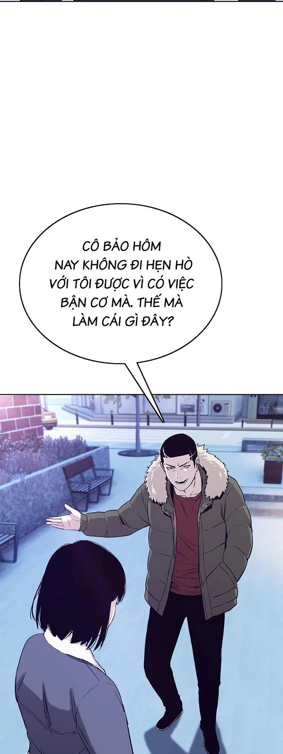 Loser Báo Thù: Chapter 43