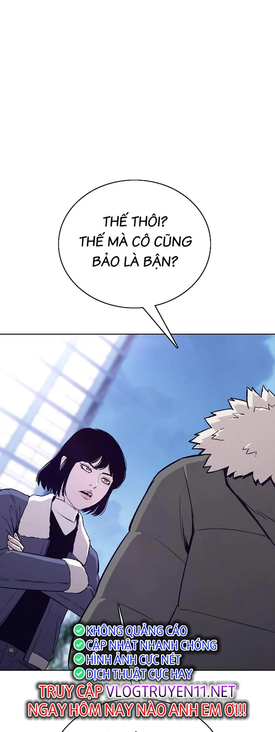 Loser Báo Thù: Chapter 43