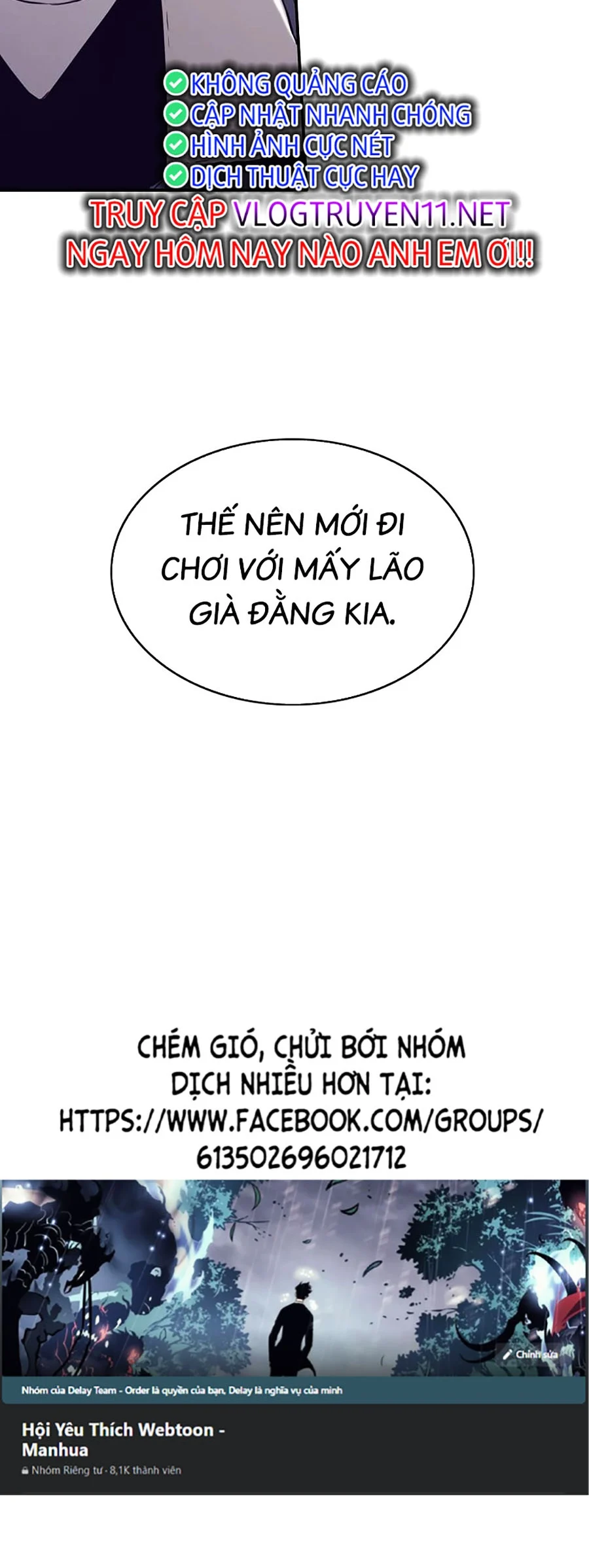 Loser Báo Thù: Chapter 43