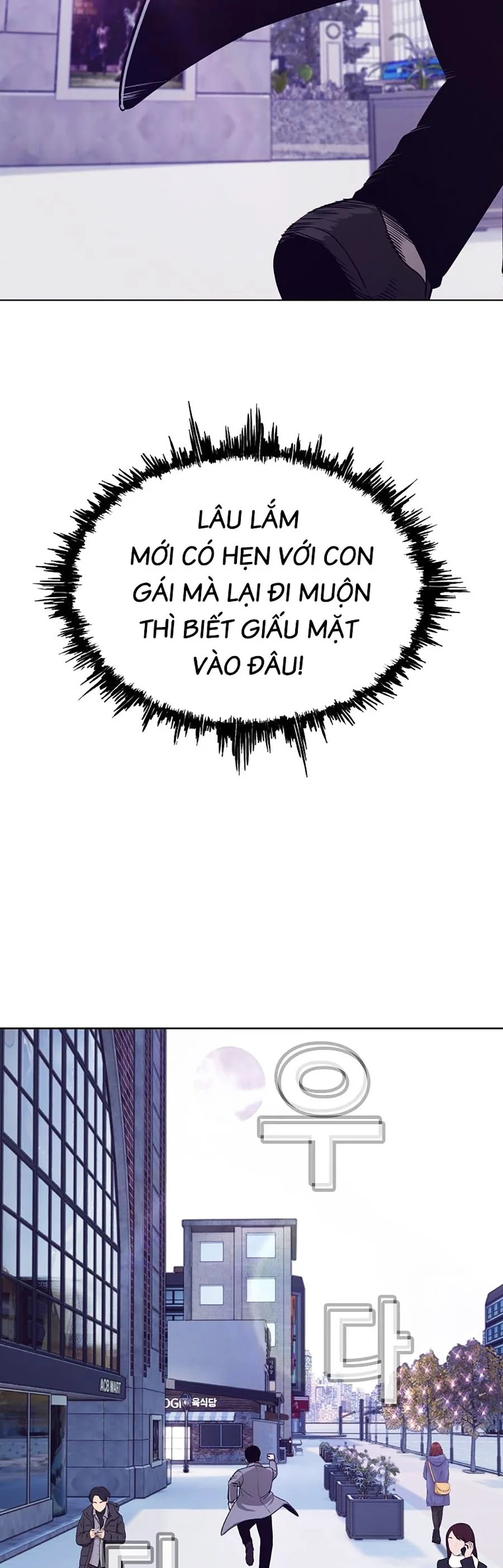Loser Báo Thù: Chapter 43
