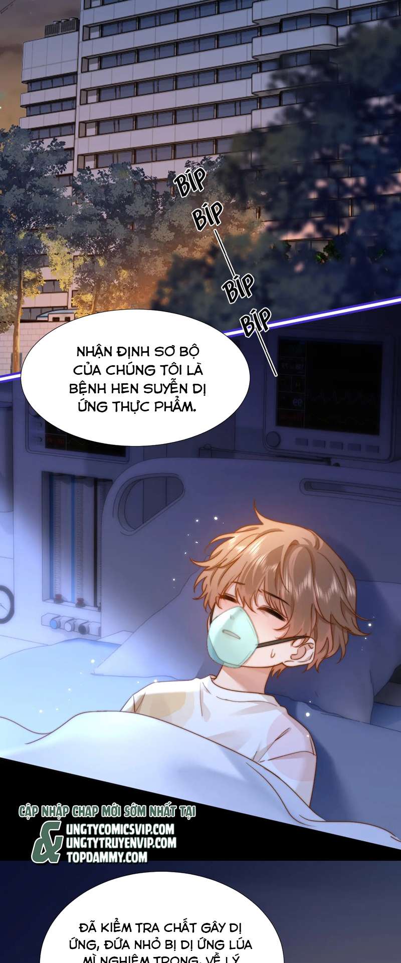 Chất Dị Ứng Đáng Yêu: Chapter 10