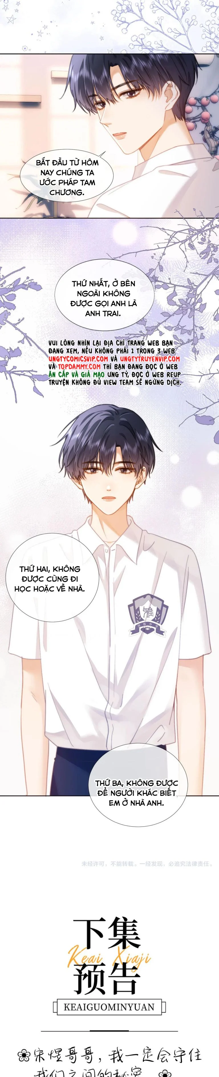 Chất Dị Ứng Đáng Yêu: Chapter 2