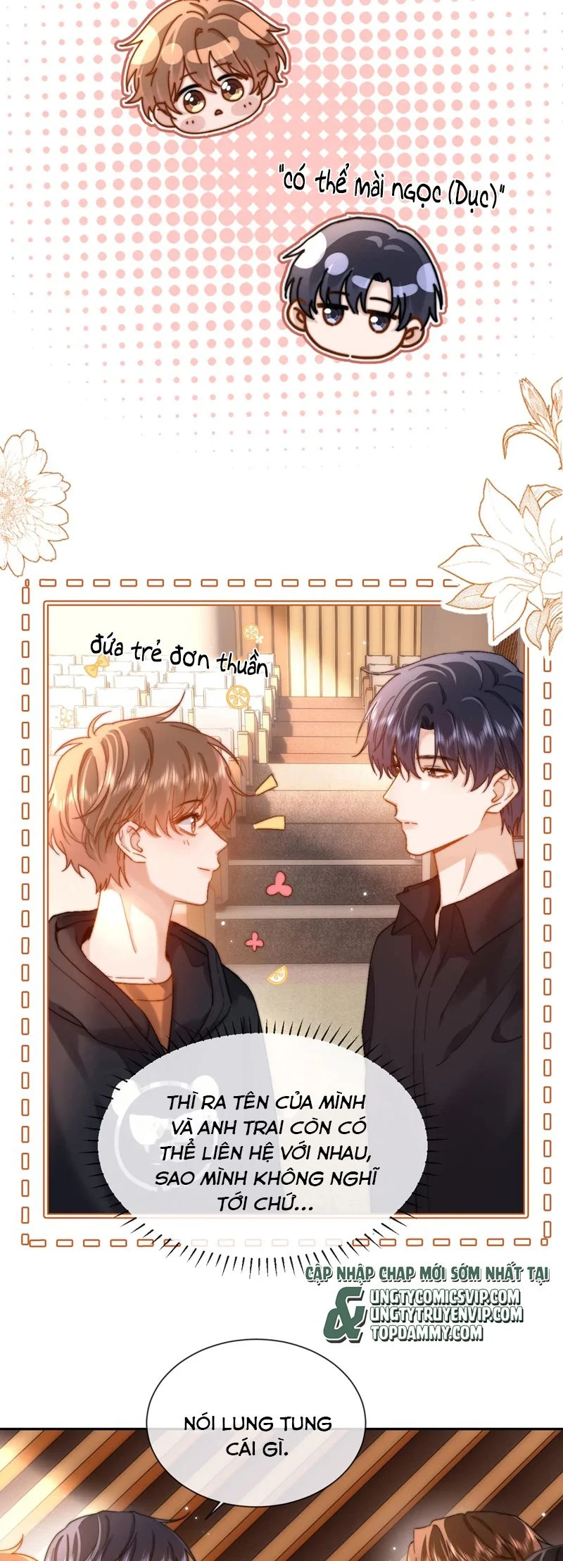 Chất Dị Ứng Đáng Yêu: Chapter 29