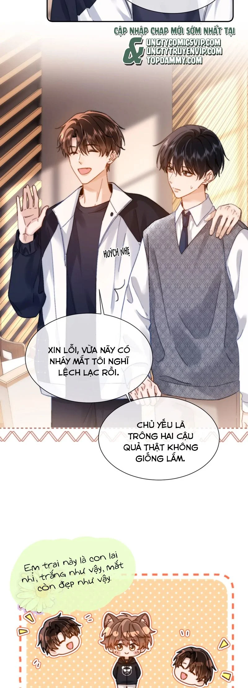 Chất Dị Ứng Đáng Yêu: Chapter 29