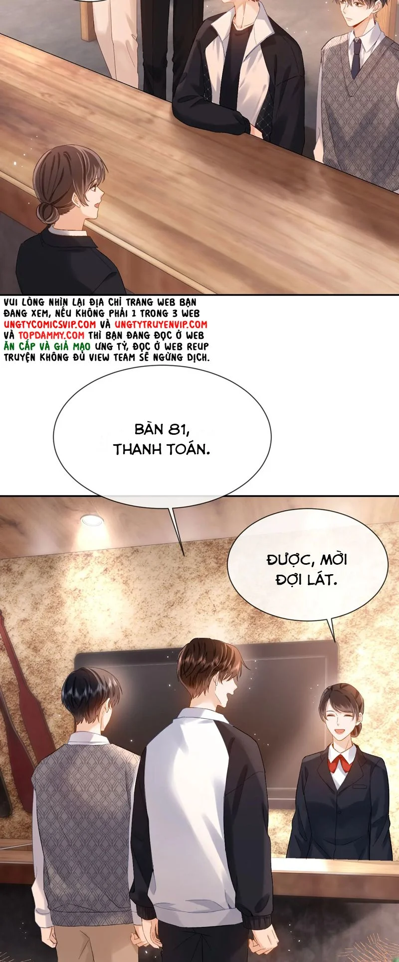 Chất Dị Ứng Đáng Yêu: Chapter 31