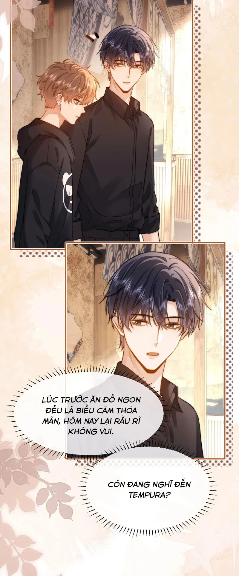 Chất Dị Ứng Đáng Yêu: Chapter 31