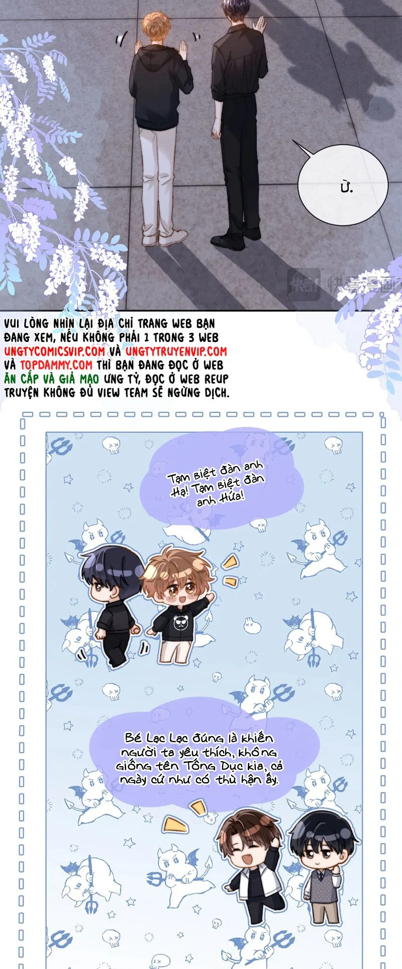 Chất Dị Ứng Đáng Yêu: Chapter 31